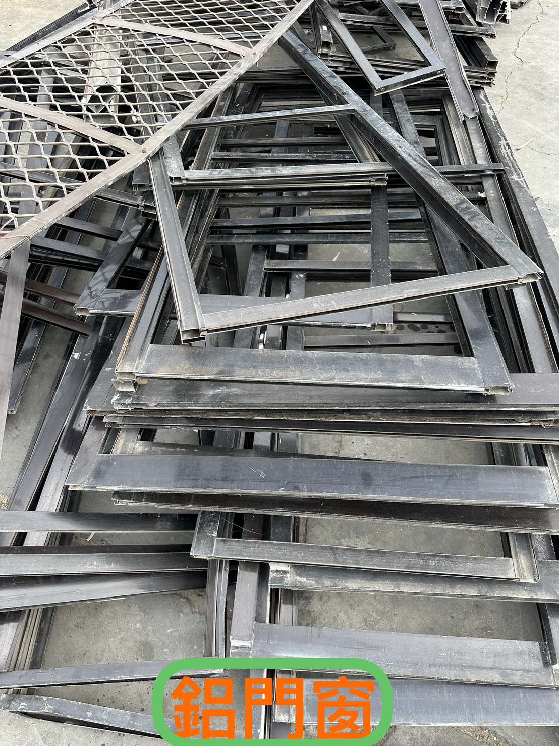 台中鋁門窗回收